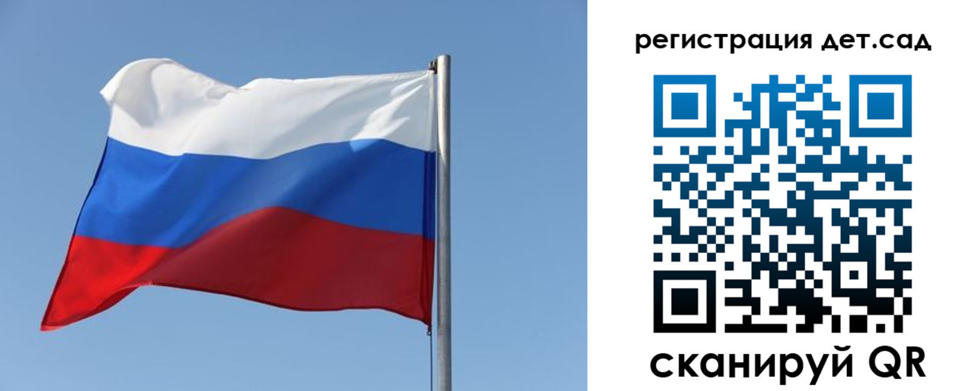 где прописаться в Зуевке